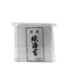 Nori Sheets x50