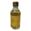 ETOIZUMU Mirin 200ml - Image 2