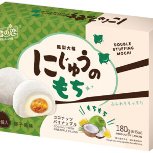 Mochi Rice Cake Pineapple Coconut