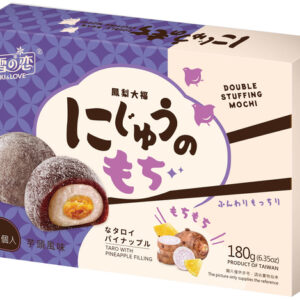Mochi Rice Cake Pineapple Taro