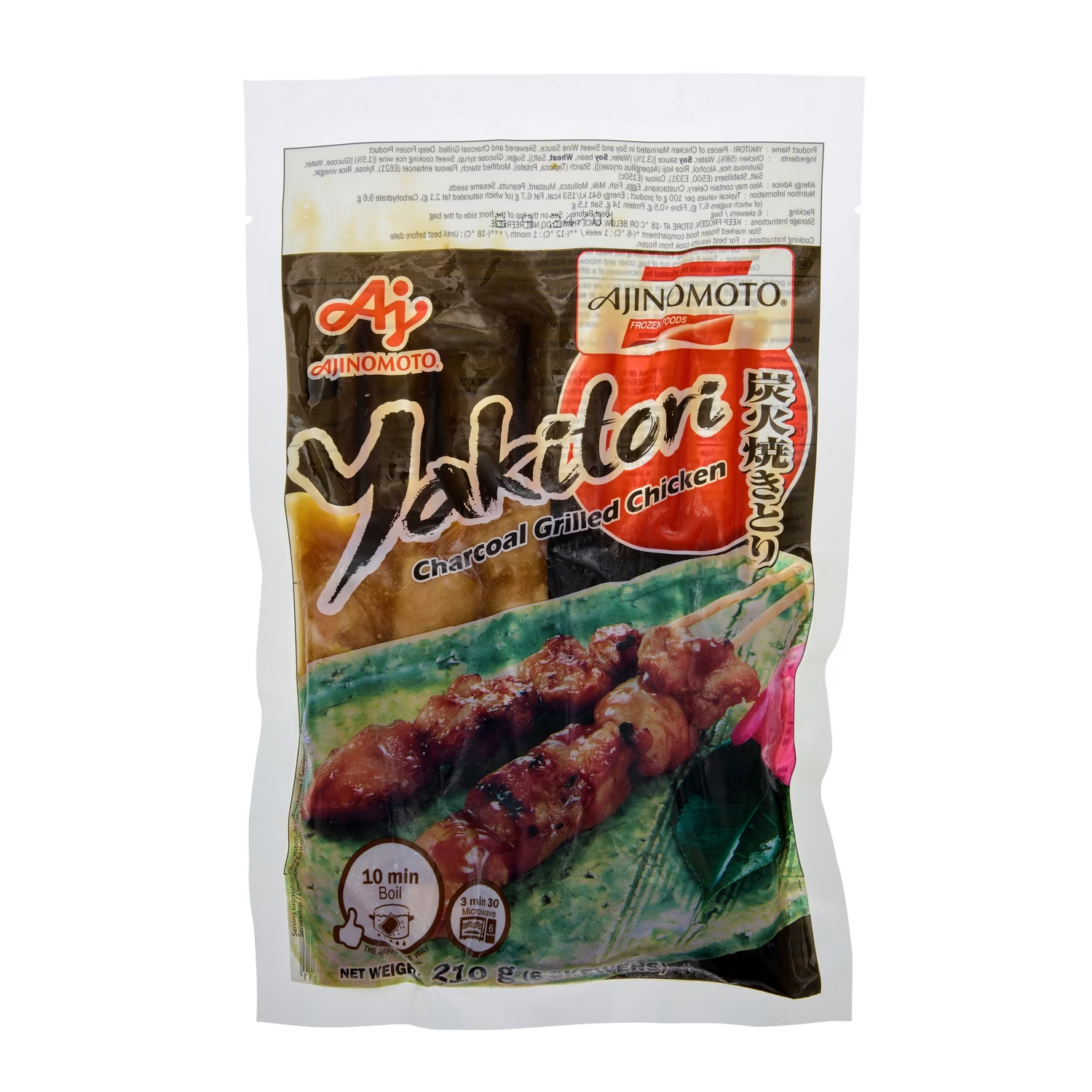 Frozen Aji No Moto Charcoal Grilled Yakitori 210g- 6 pcs