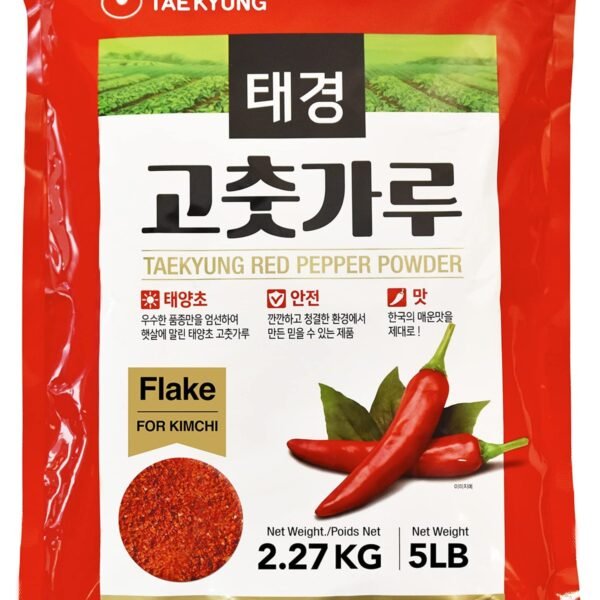 Red Pepper Powder For Kimchi, 500g