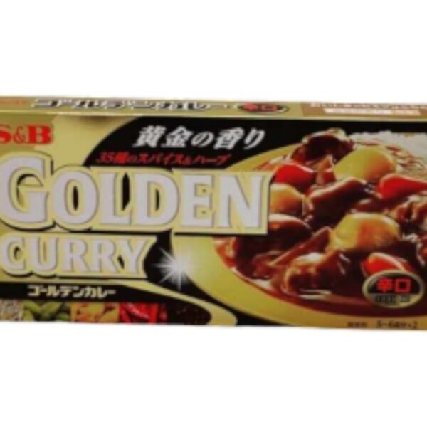 S&B Golden Normal Japanese Curry, 198g