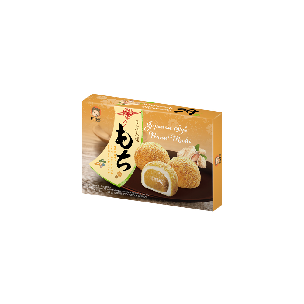 Peanut Mochi, 210g