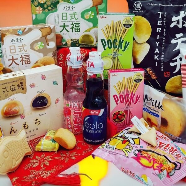 Bento Treat Box