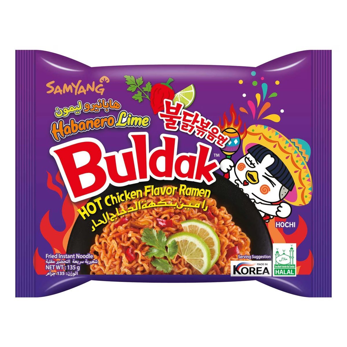 Samyang Hot Chicken Ramen Noodles Habanero Lime 140g