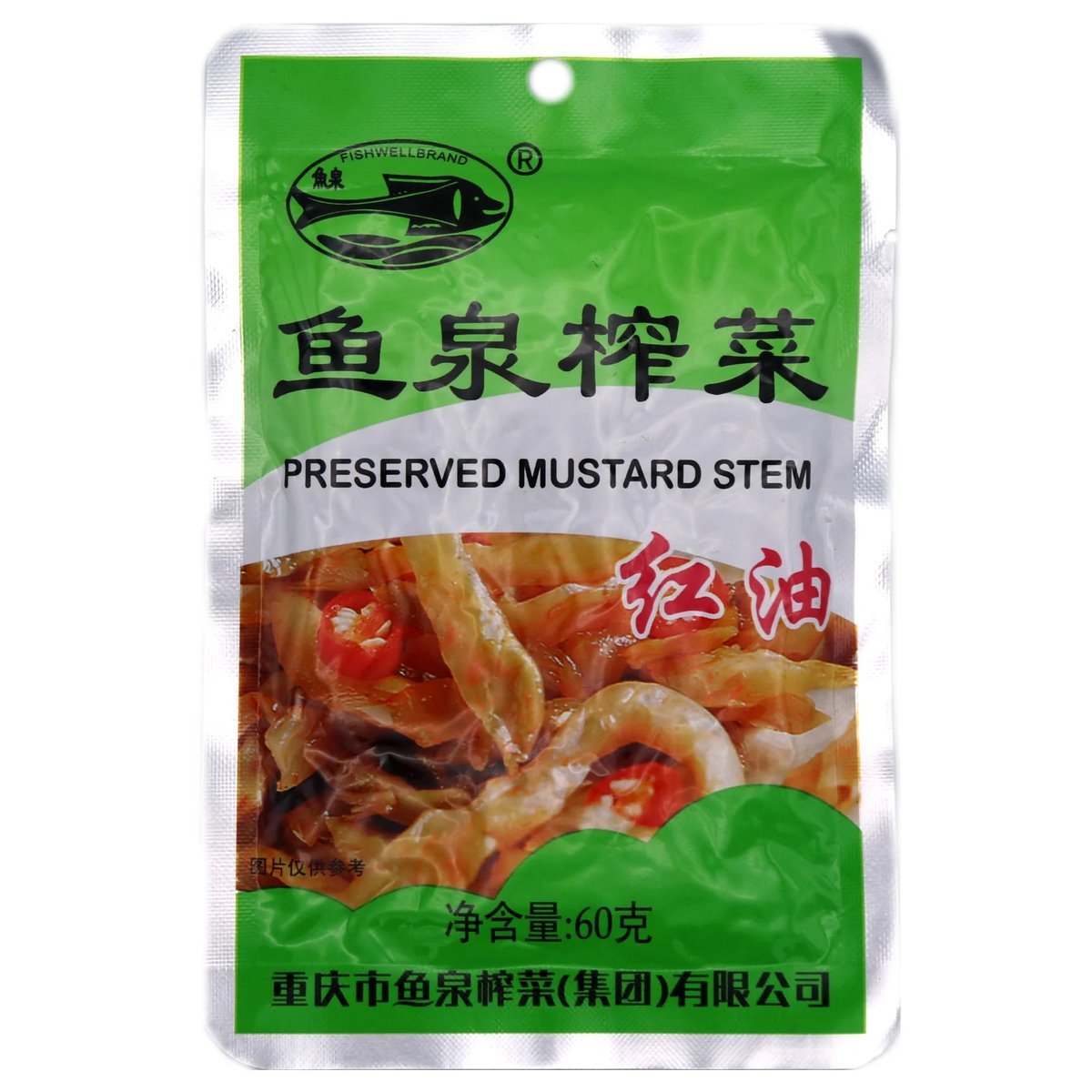 Vegetable Preserved Yuquan, 80g