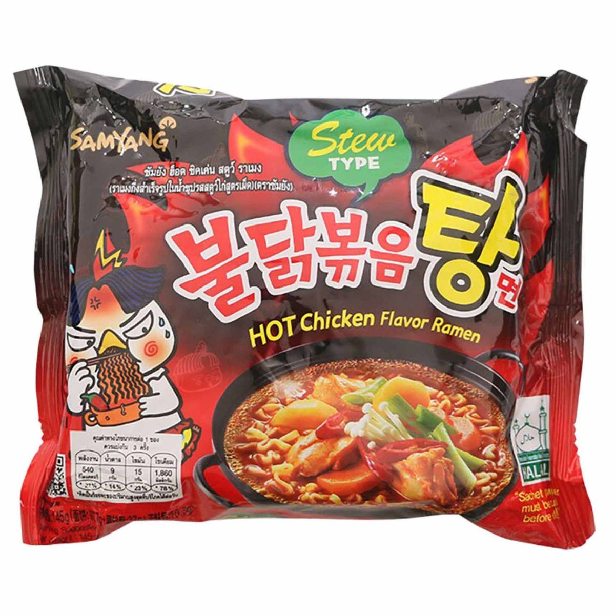 Samyang Hot Chicken Ramen Hot Stew , 145g