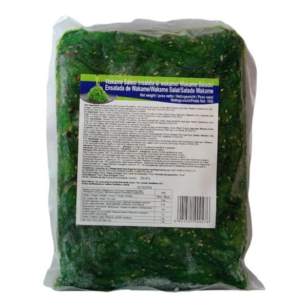 Wakame Seaweed, 1kg