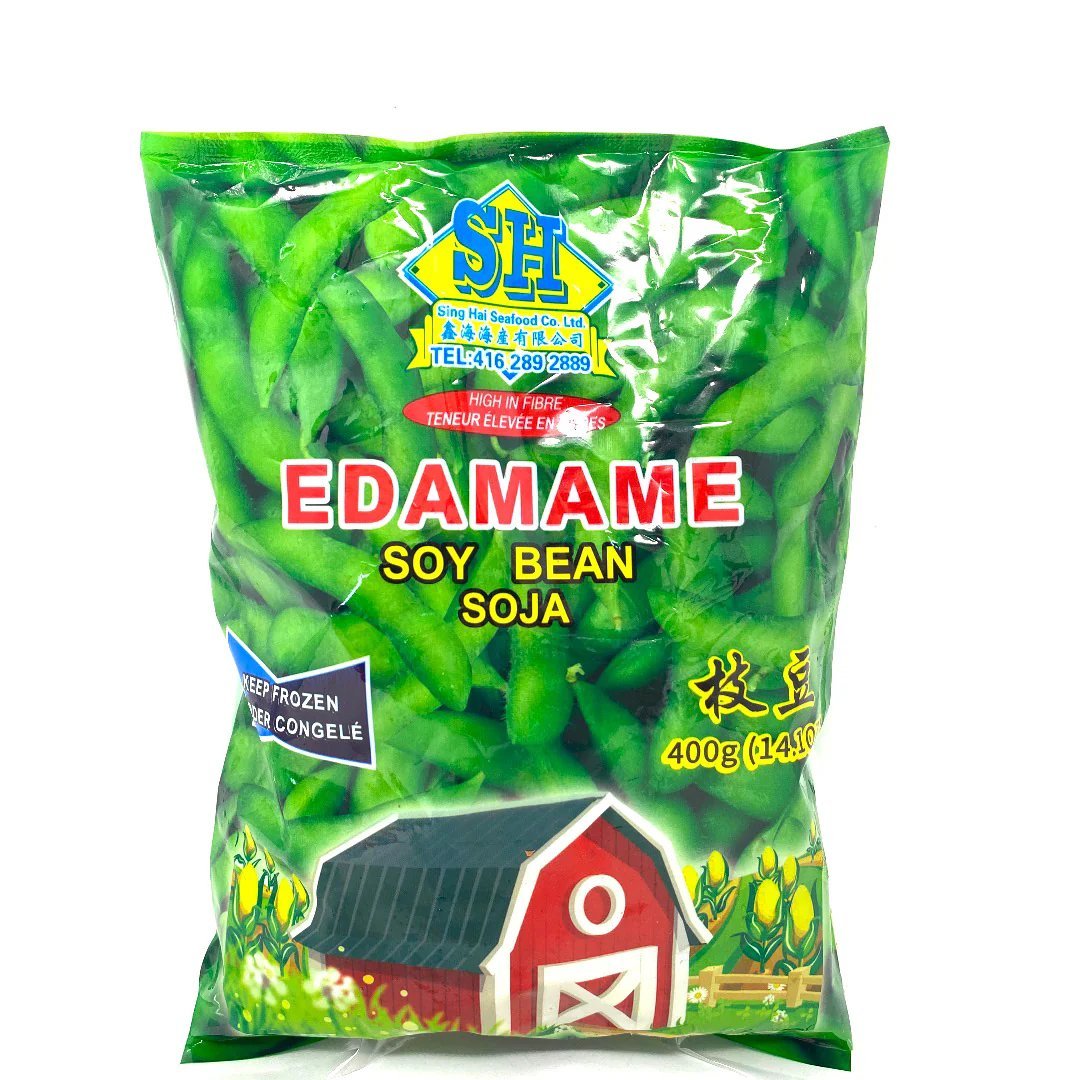 Soy Beans Whole, 500g
