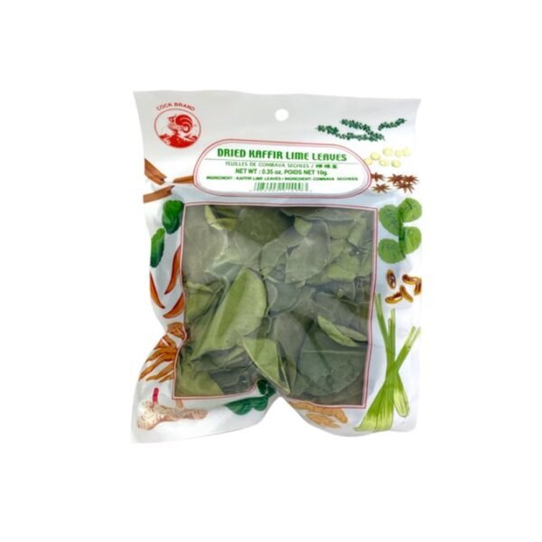 Dried Kaffir Lime Leaves, 10g