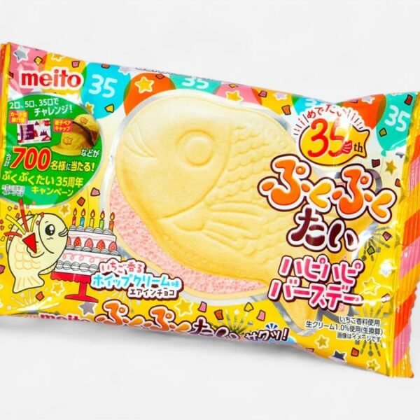 LIMITED EDITION Meito Puku Puku Tai Air-HAPPY BIRTHDAY 16.5g