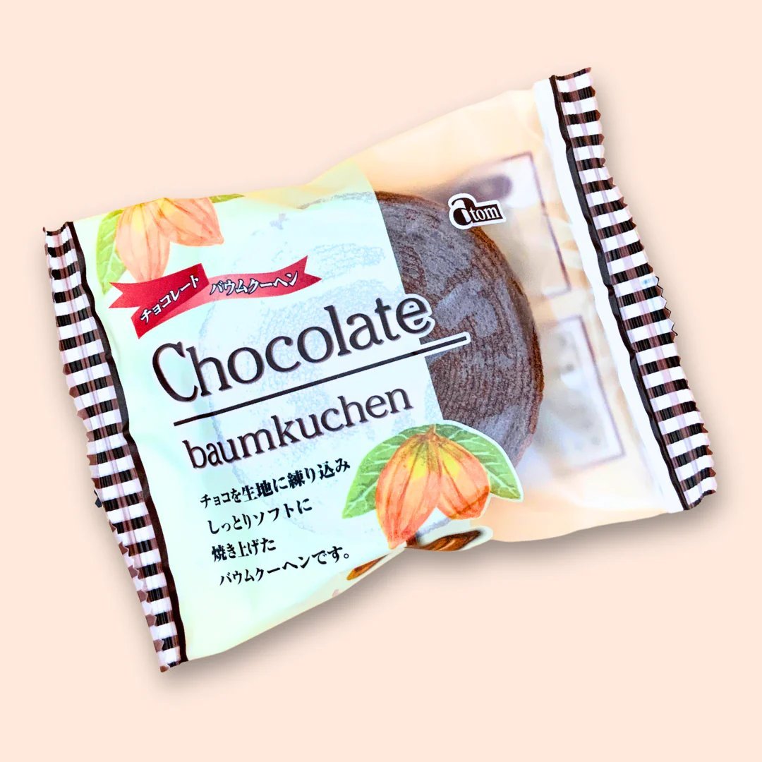 chocolate Baumkuchen 80g