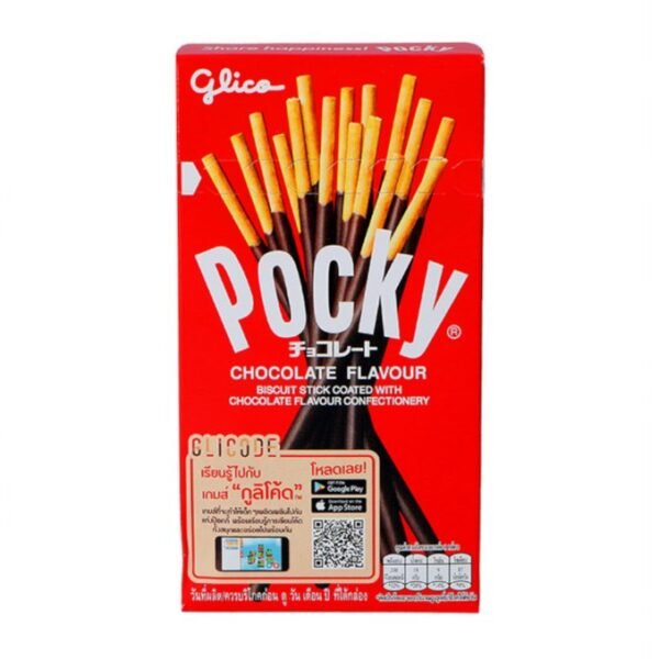 Chocolate Pocky Sticks 45g